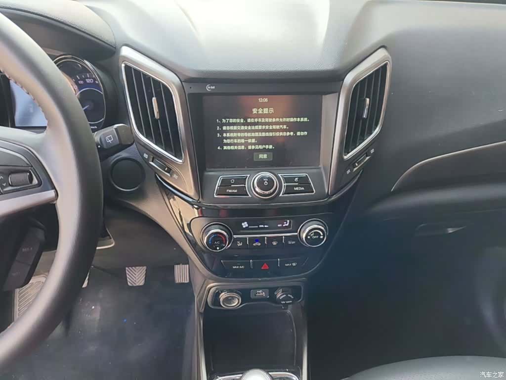 Changan CS15, 2016 9