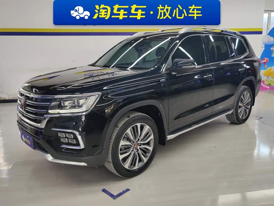 Roewe RX8