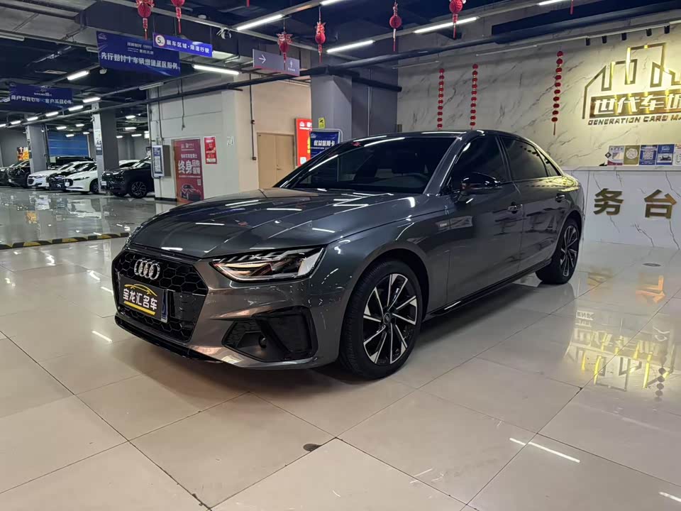 Audi A4L