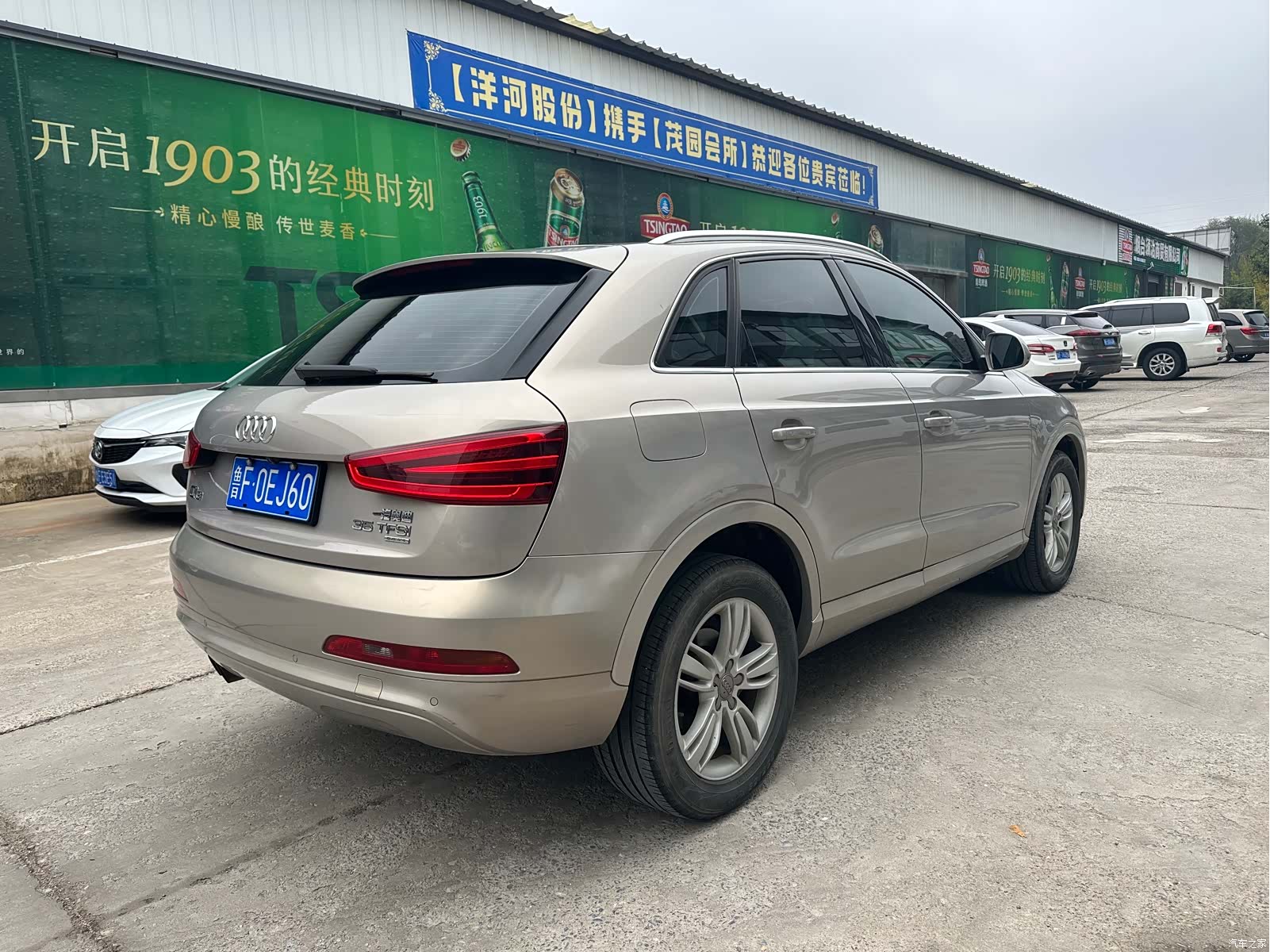 Audi Q3, 2014 7