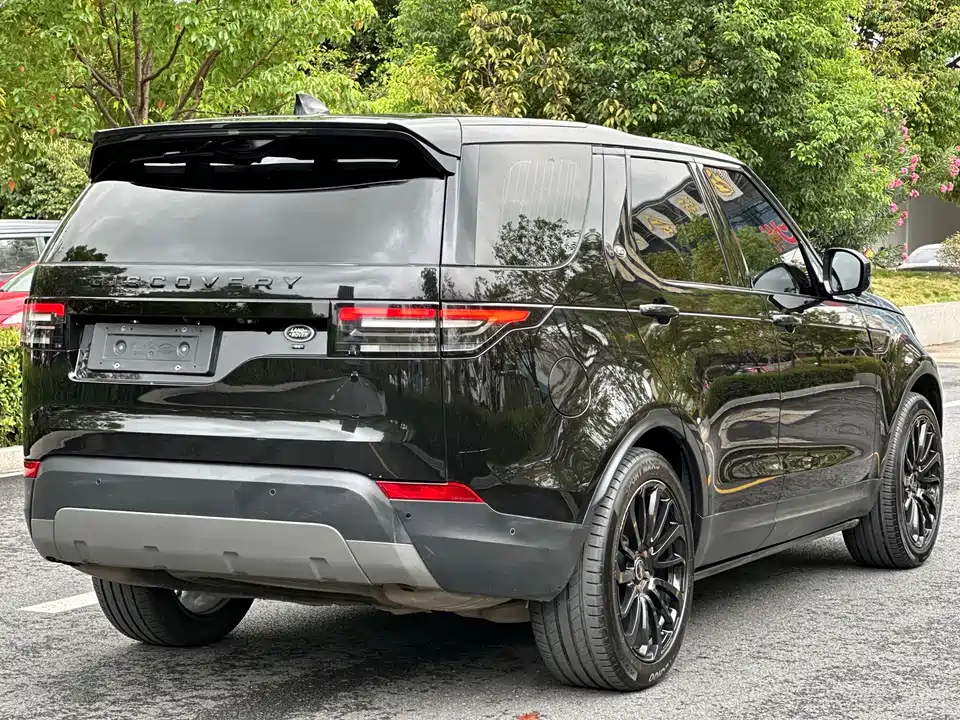 Land Rover discover
