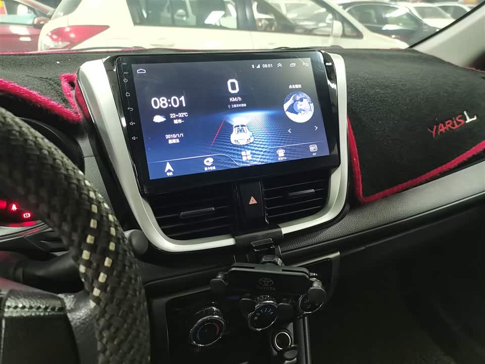 Toyota YARiS L to enjoy