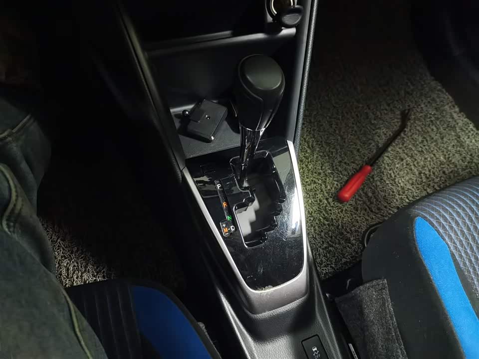 Toyota YARiS L to enjoy