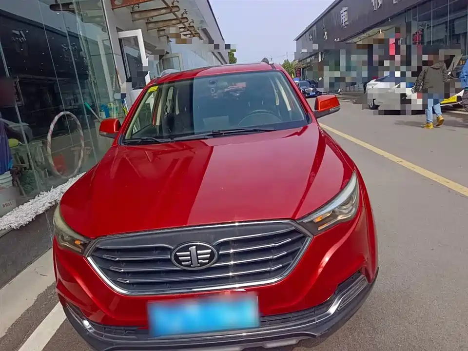 Besturn X40