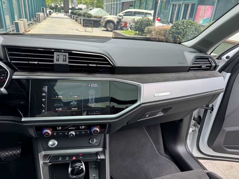Audi Q3 Audi Q3