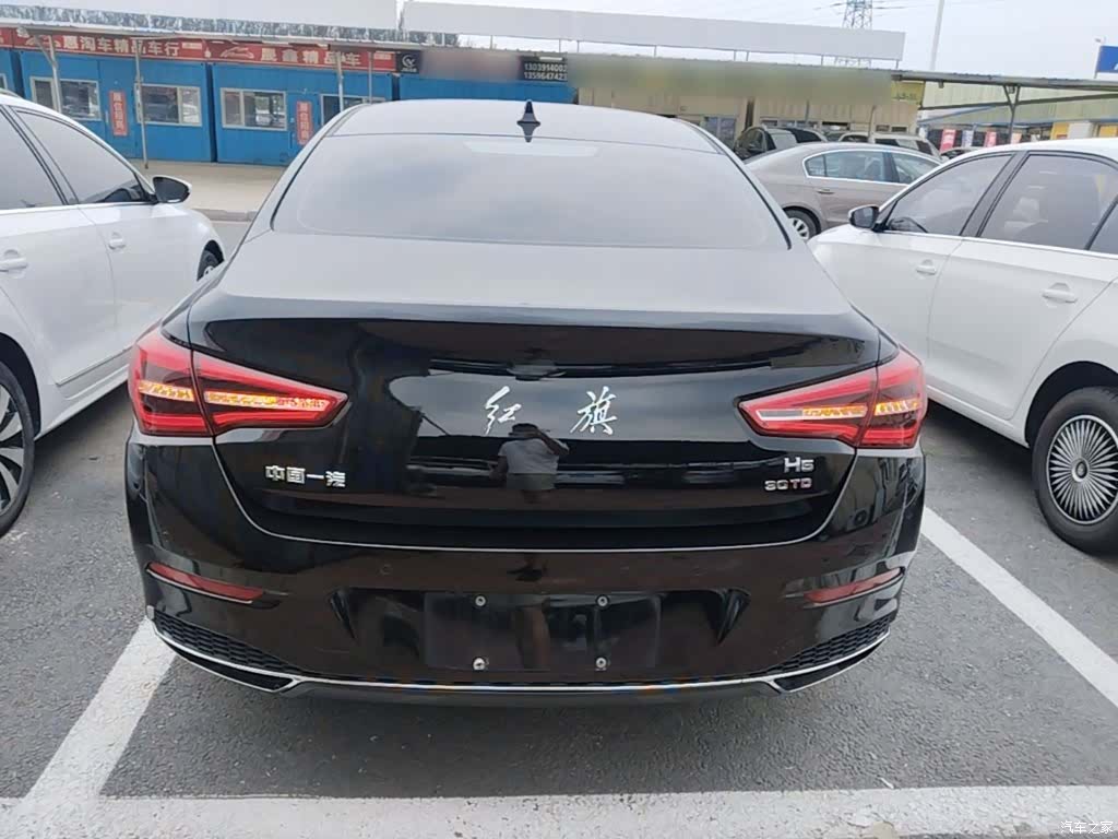 Hongqi H5, 2022 6