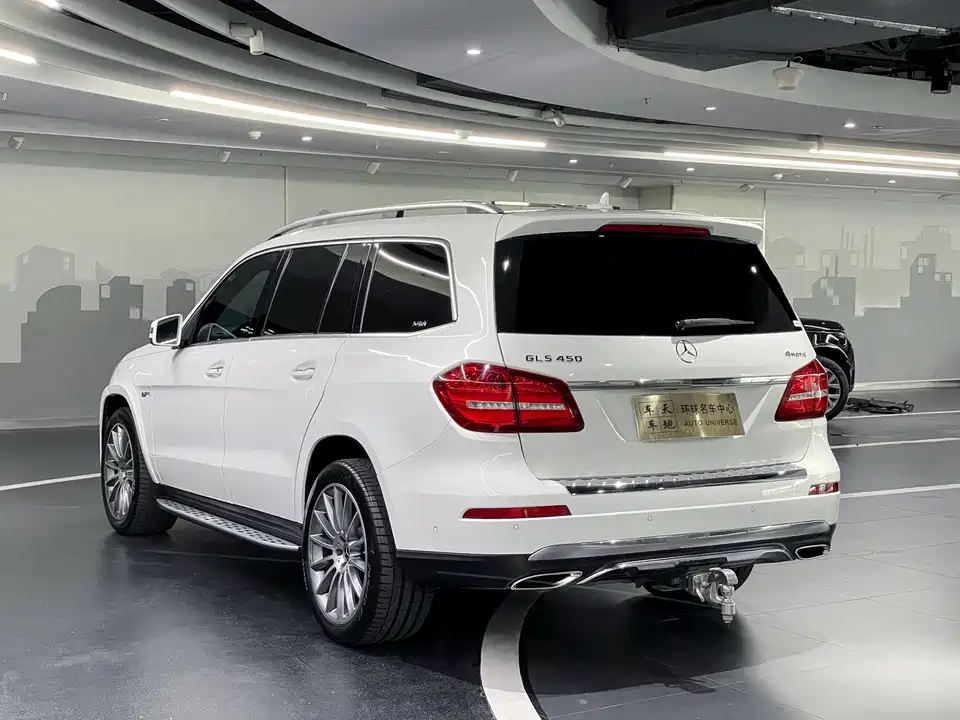 Mercedes-Benz GLS