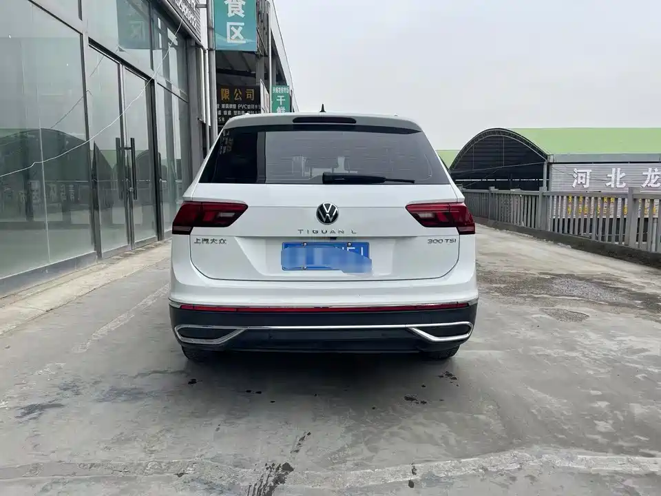 Volkswagen Tiguan L