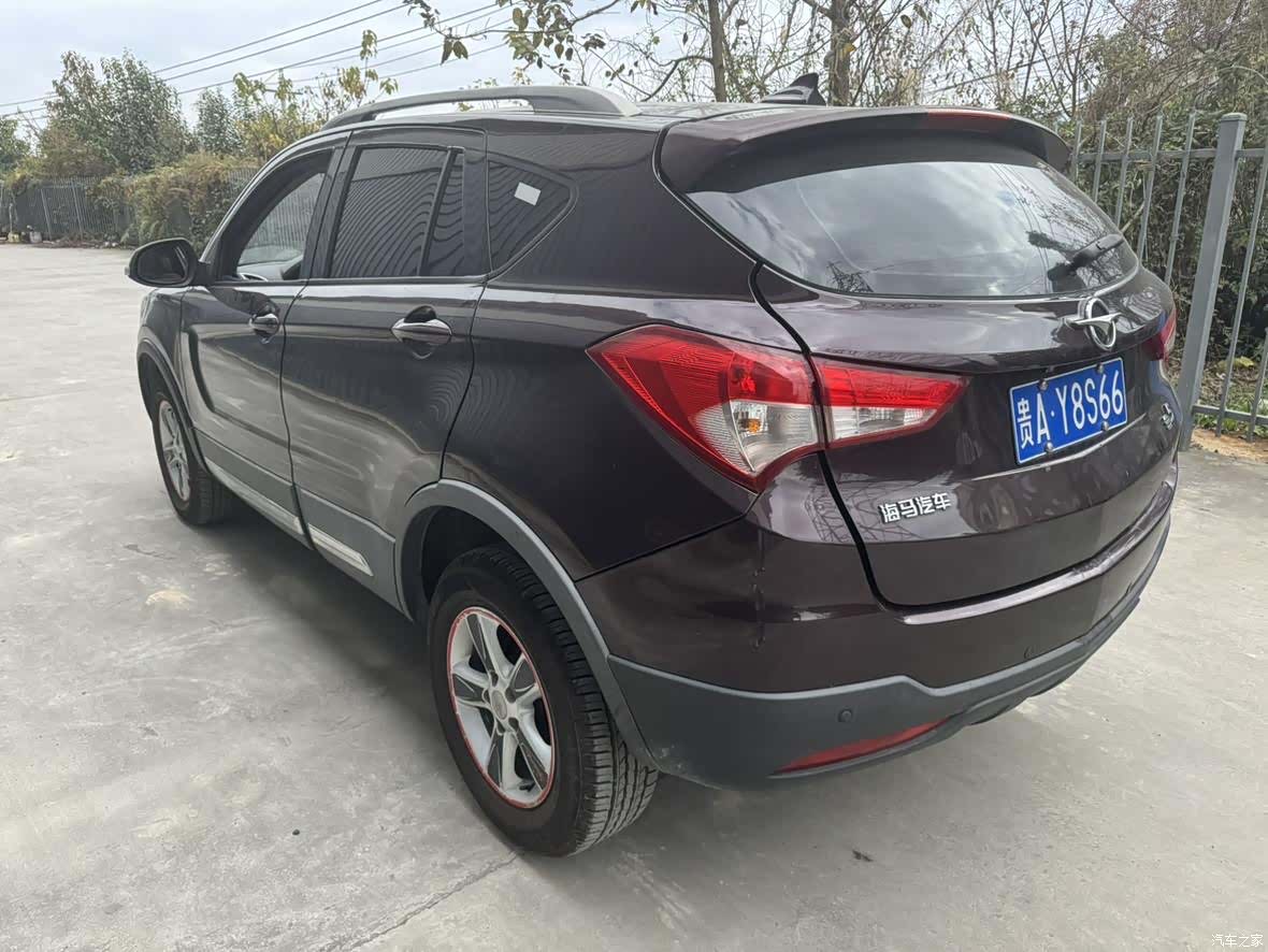 Haima S5, 2018 11