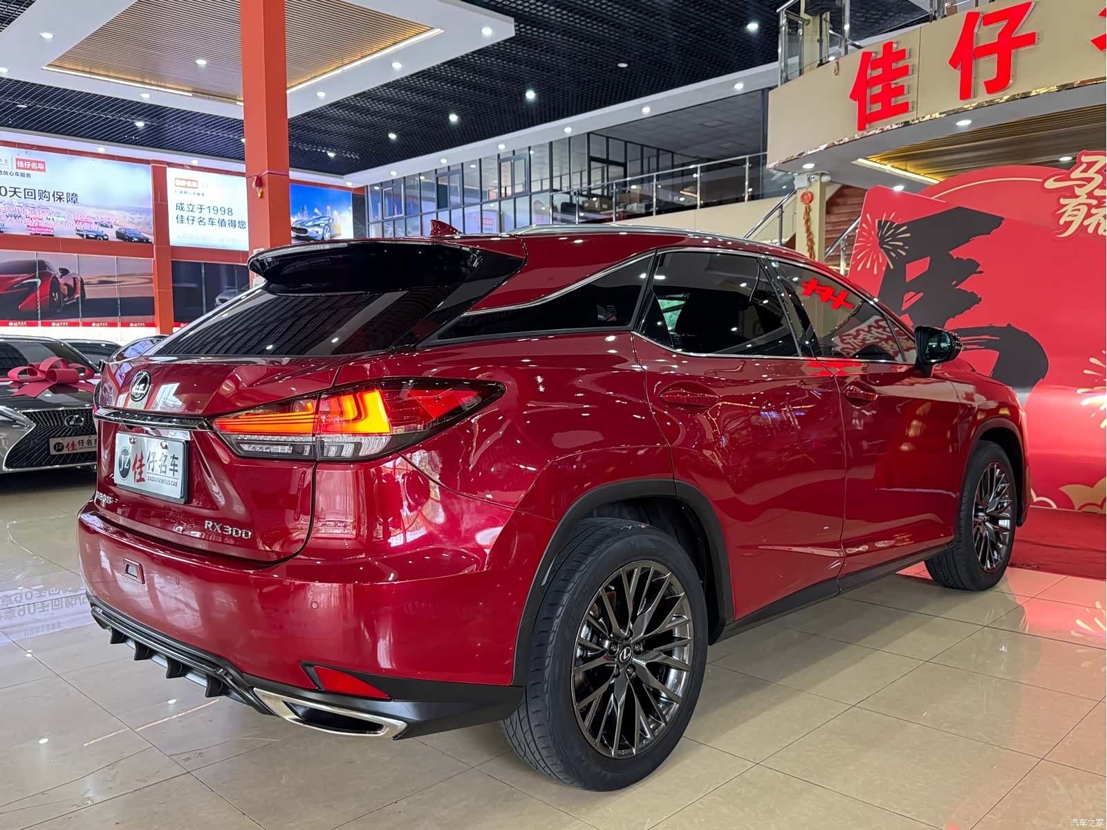 Lexus RX, 2019 6
