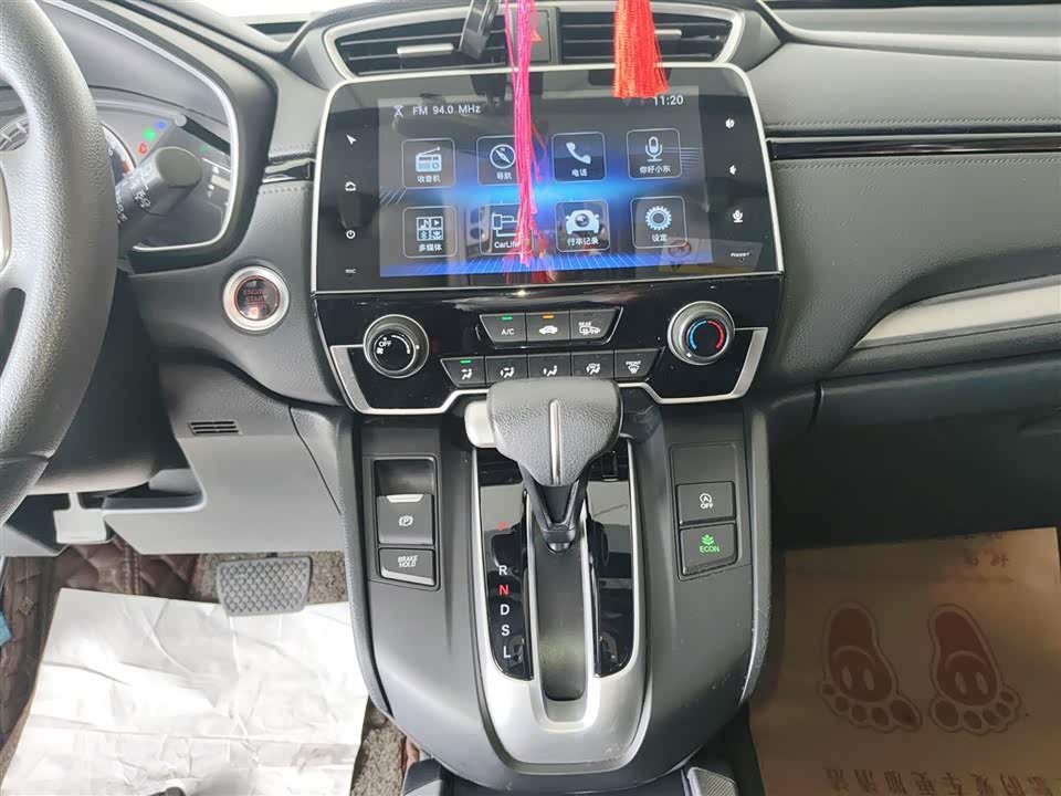 Honda CR-V Honda CR-V