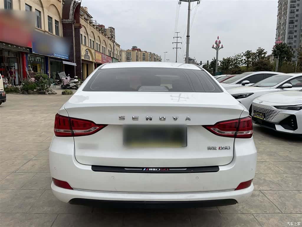 BAIC D50, 2020 6