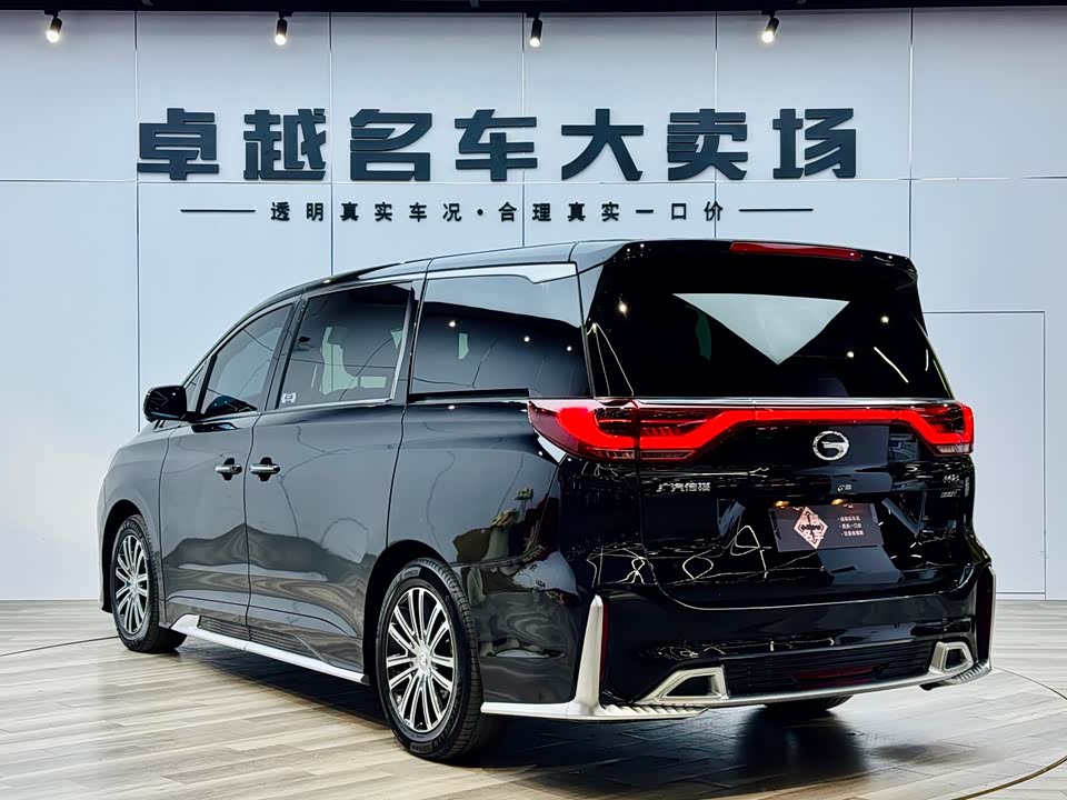 Trumpchi Trumpchi M8