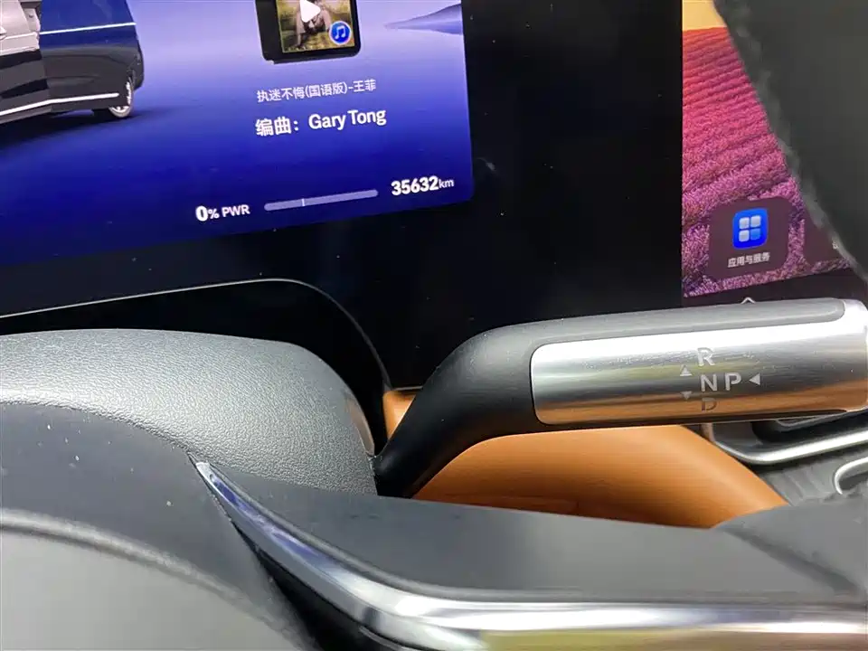 HarmonyOS Ask the world M9