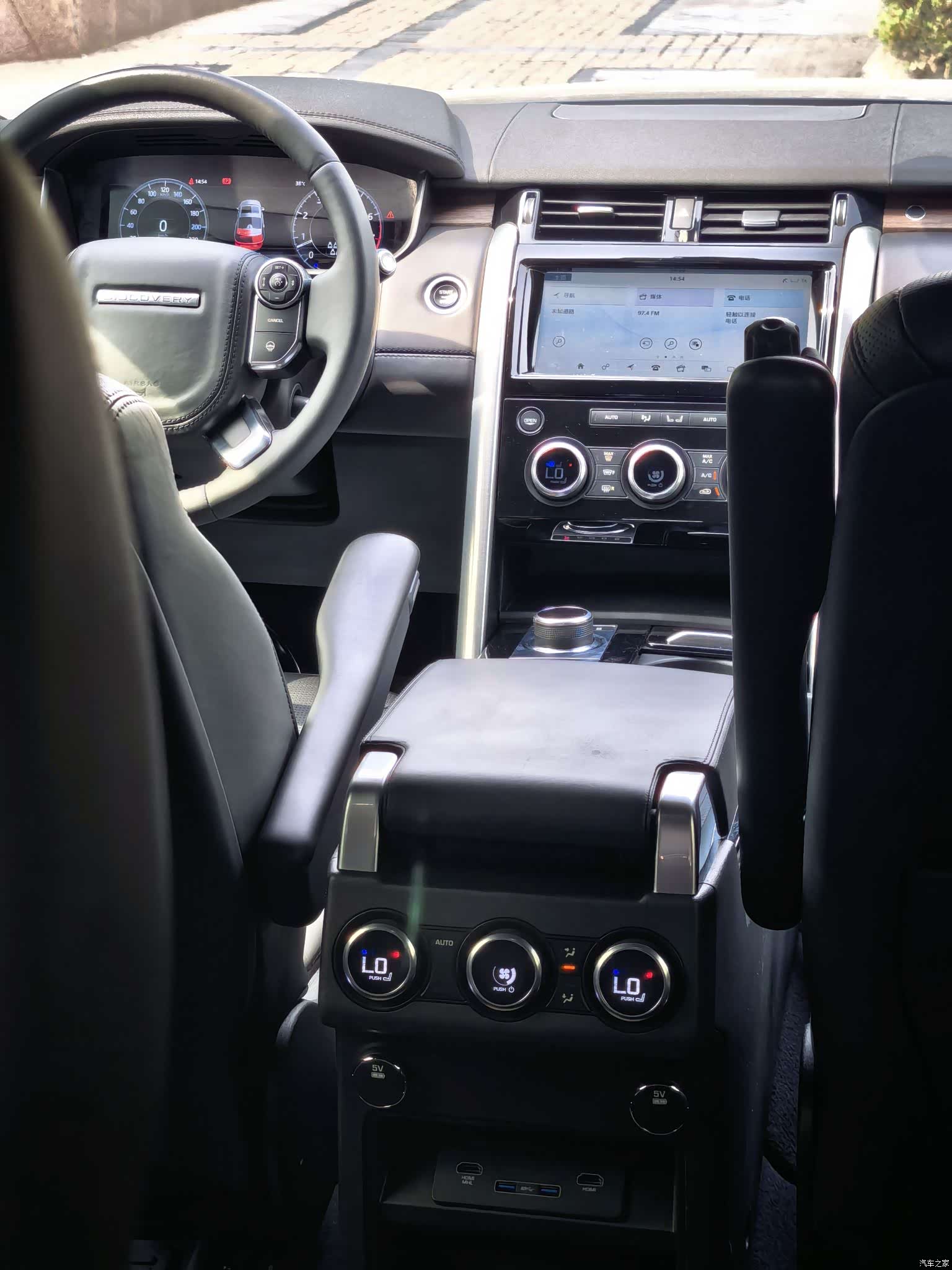 Land Rover Discovery, 2017 13