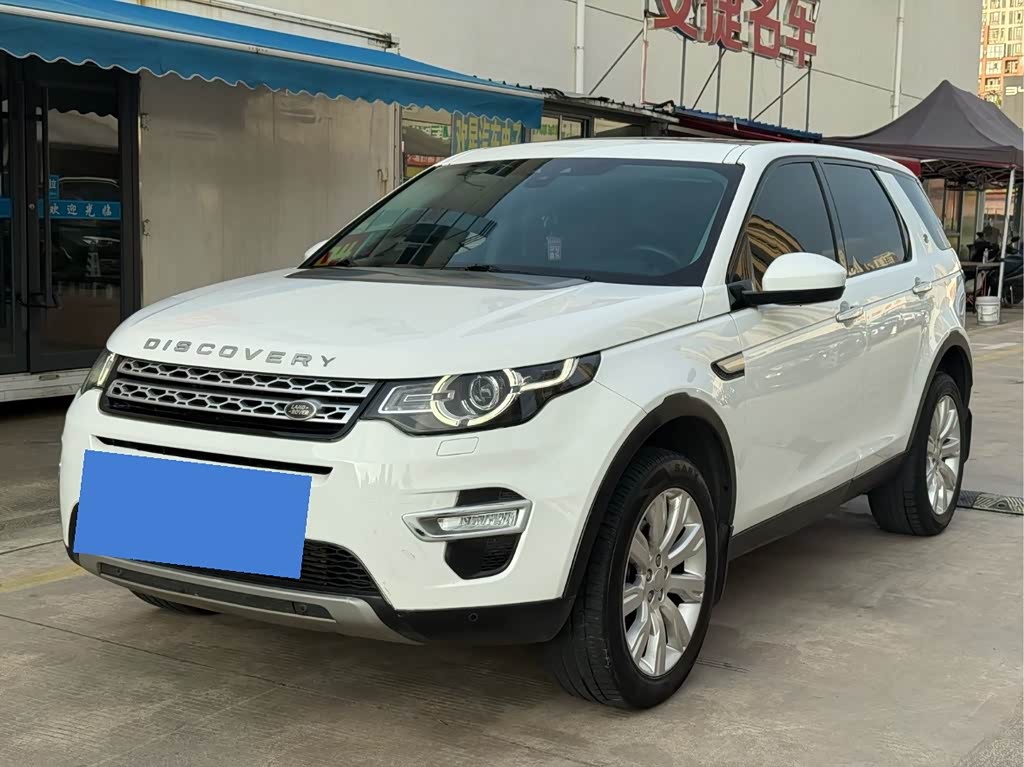 Land Rover Discovery Sport
