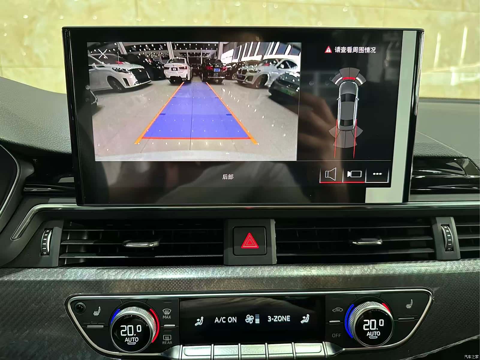 Audi A4L, 2026 12