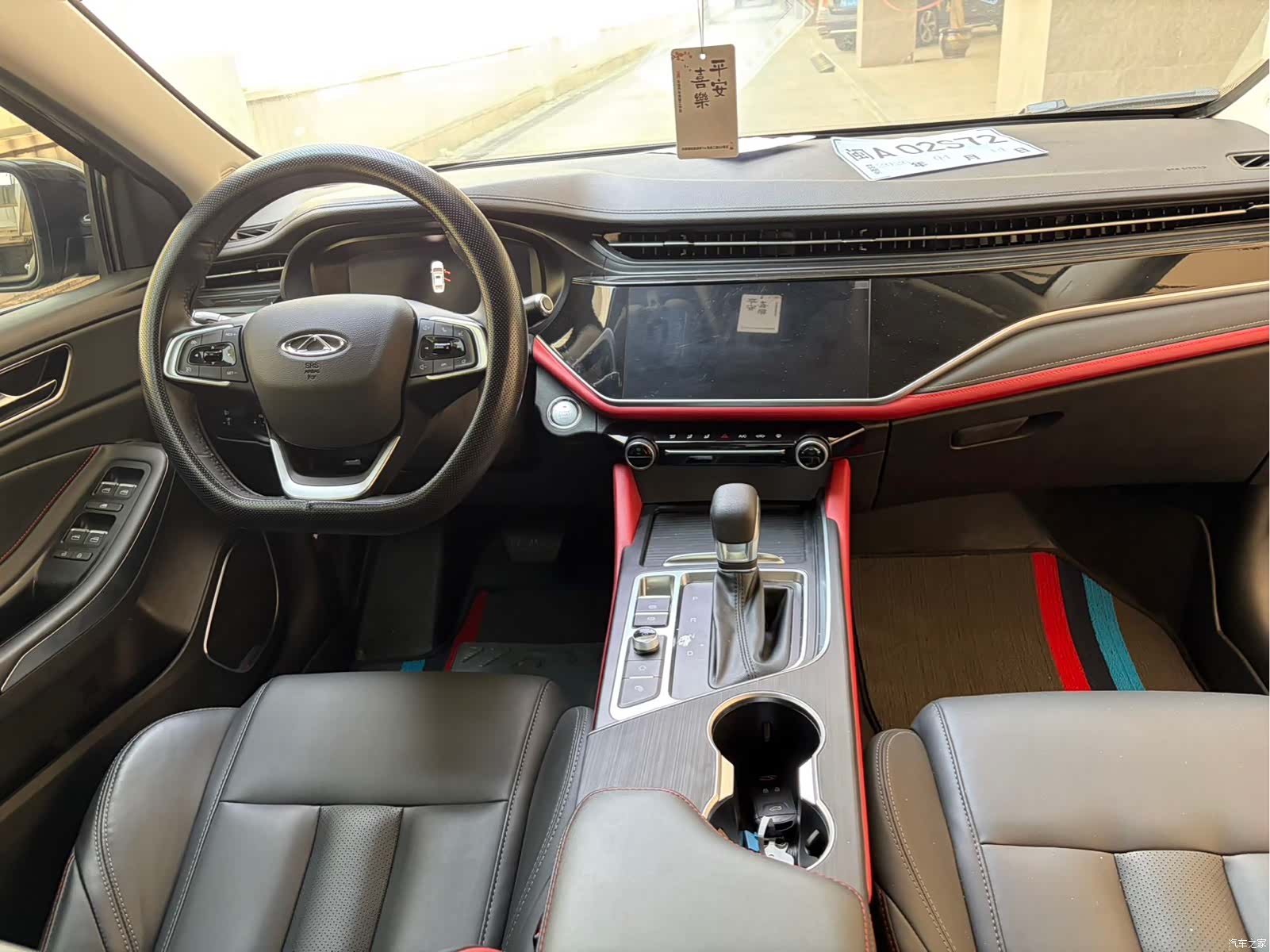Chery 5, 2023 7