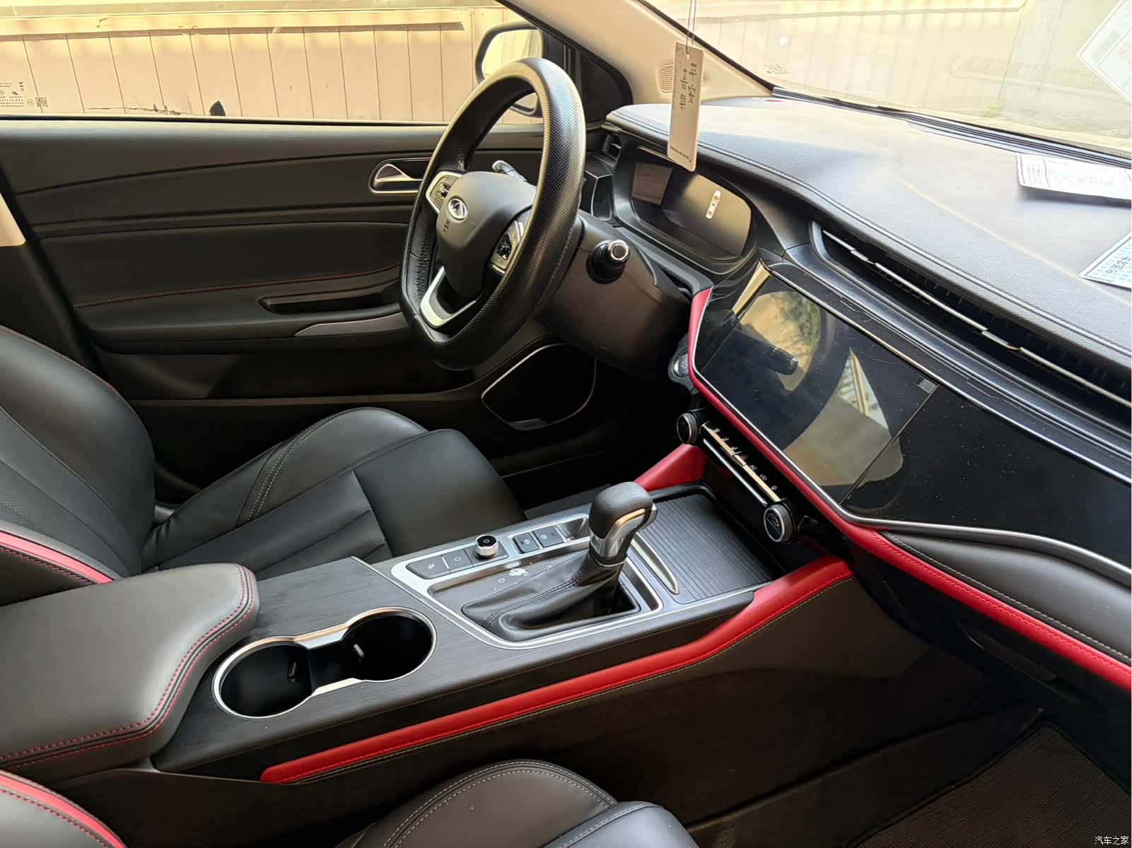 Chery 5, 2023 4