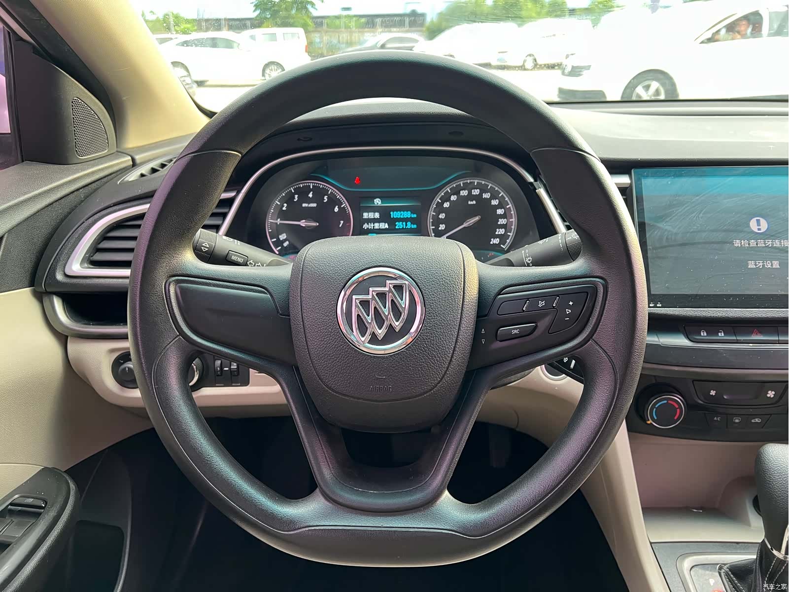 Buick 15N, 2016 7
