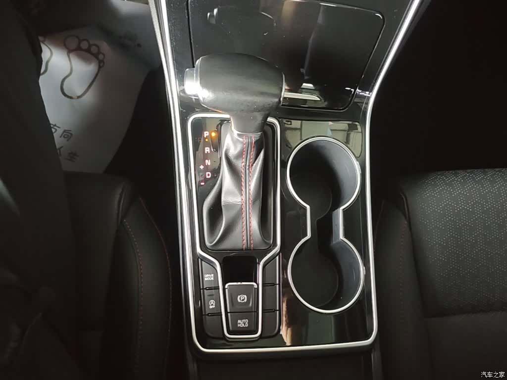 Kia KX5, 2020 14