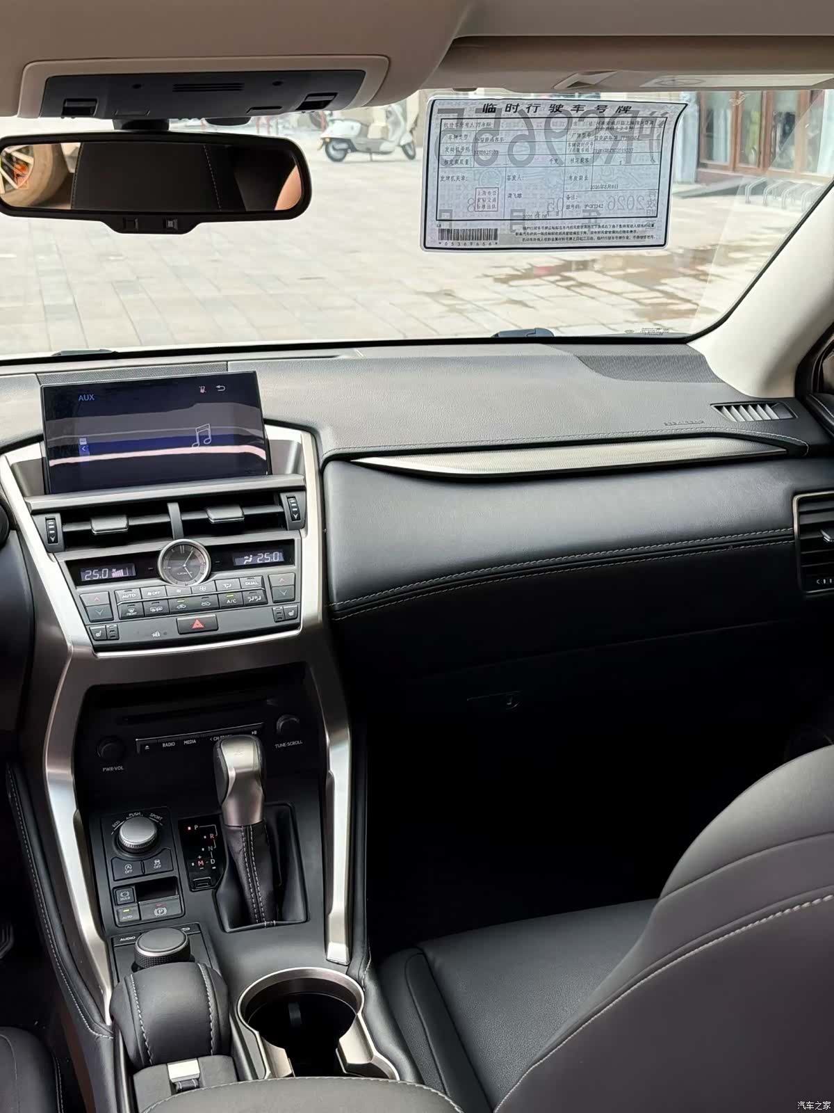 Lexus NX, 2016 7