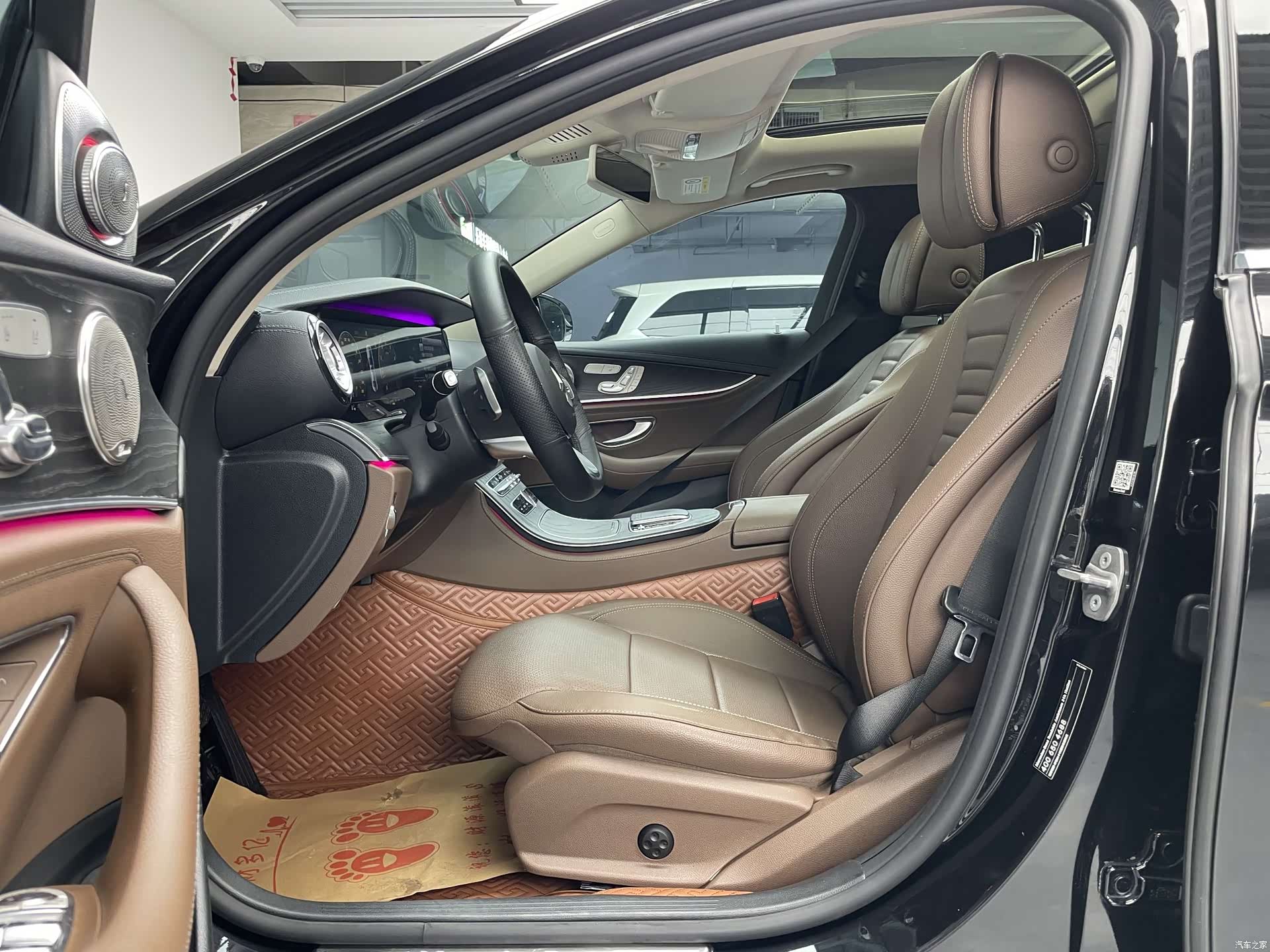Mercedes-Benz E-Class, 2020 10