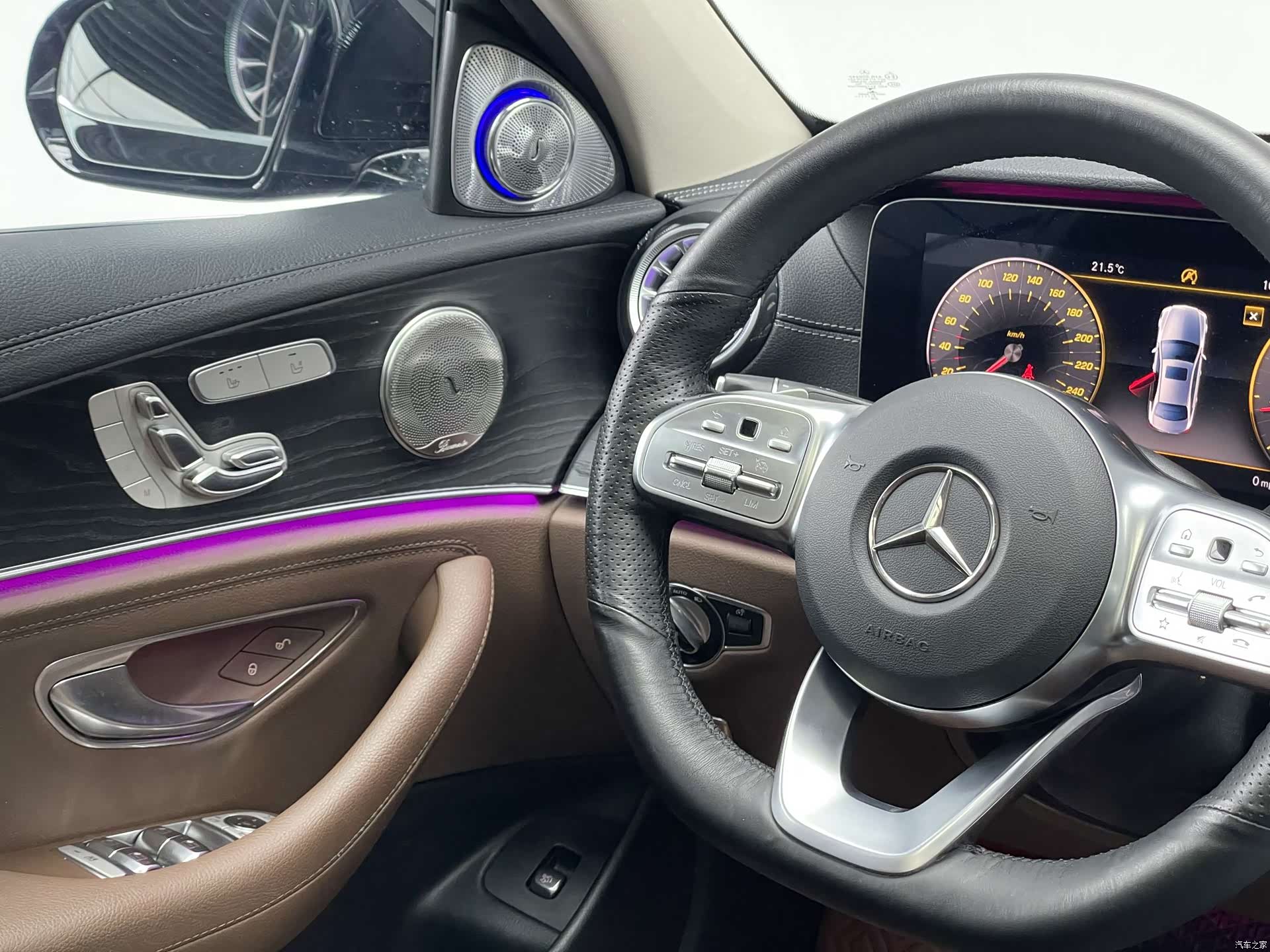 Mercedes-Benz E-Class, 2020 12
