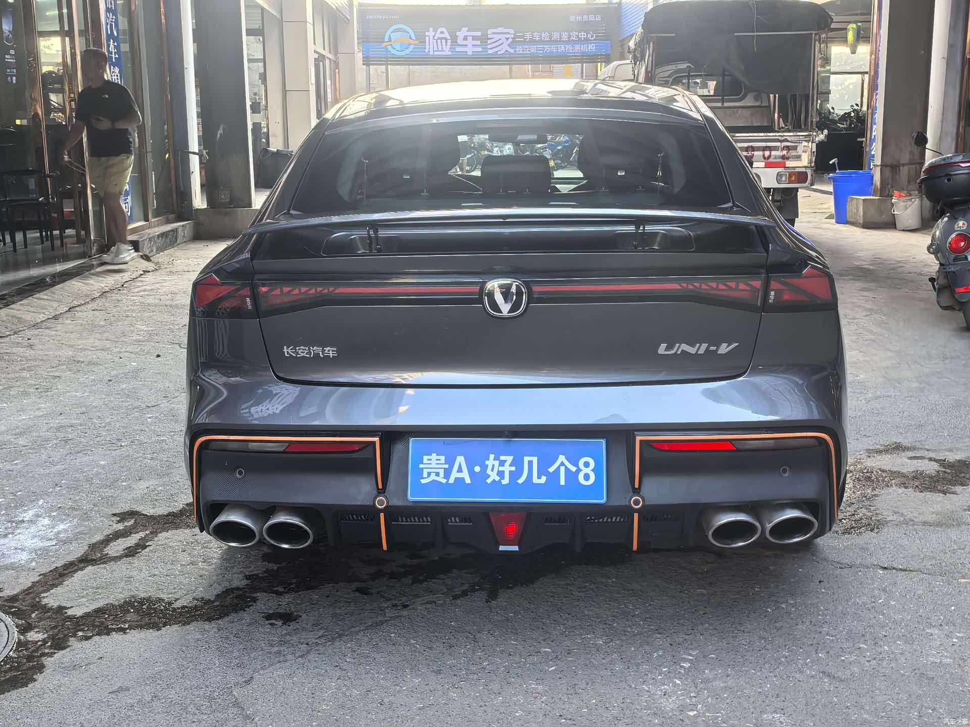 Changan UNI-V, 2022 все фото