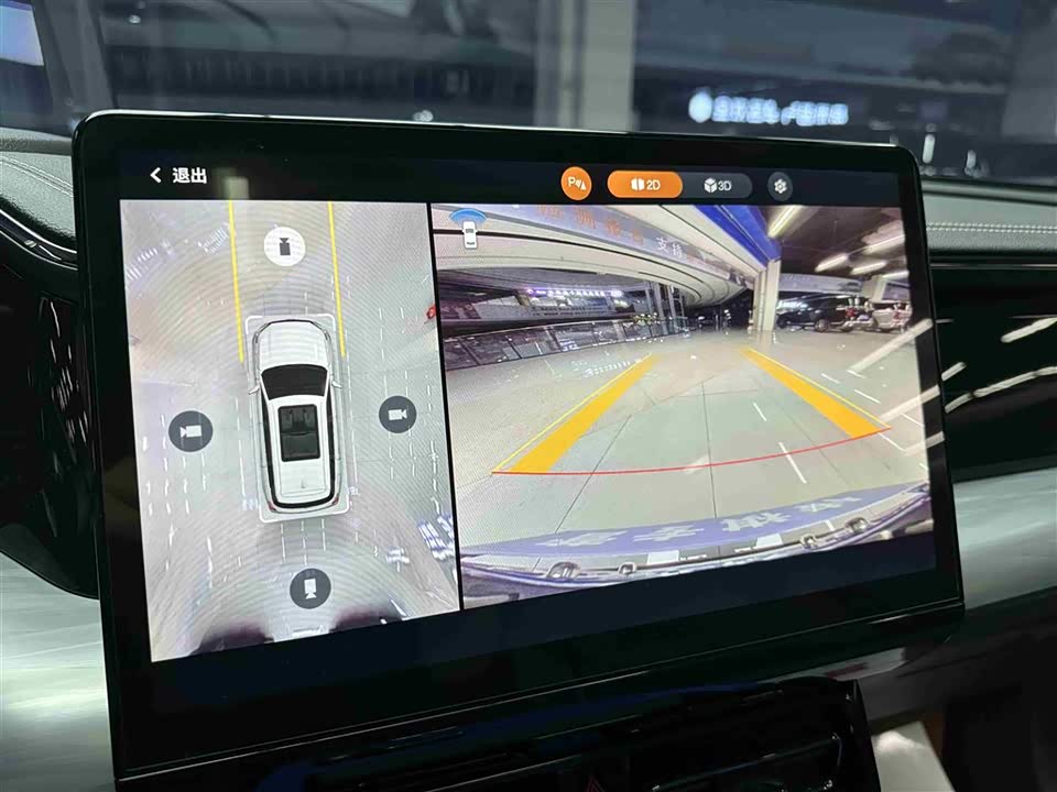 Trumpchi Trumpchi GS8