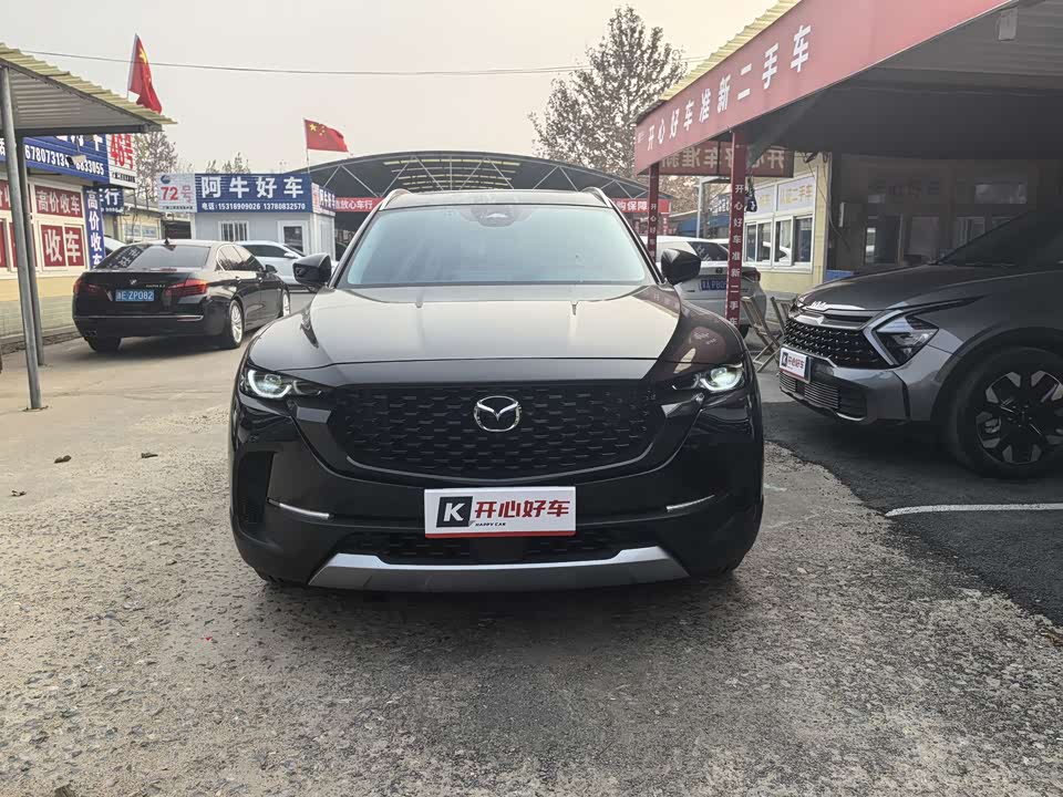 Mazda CX-50 line also