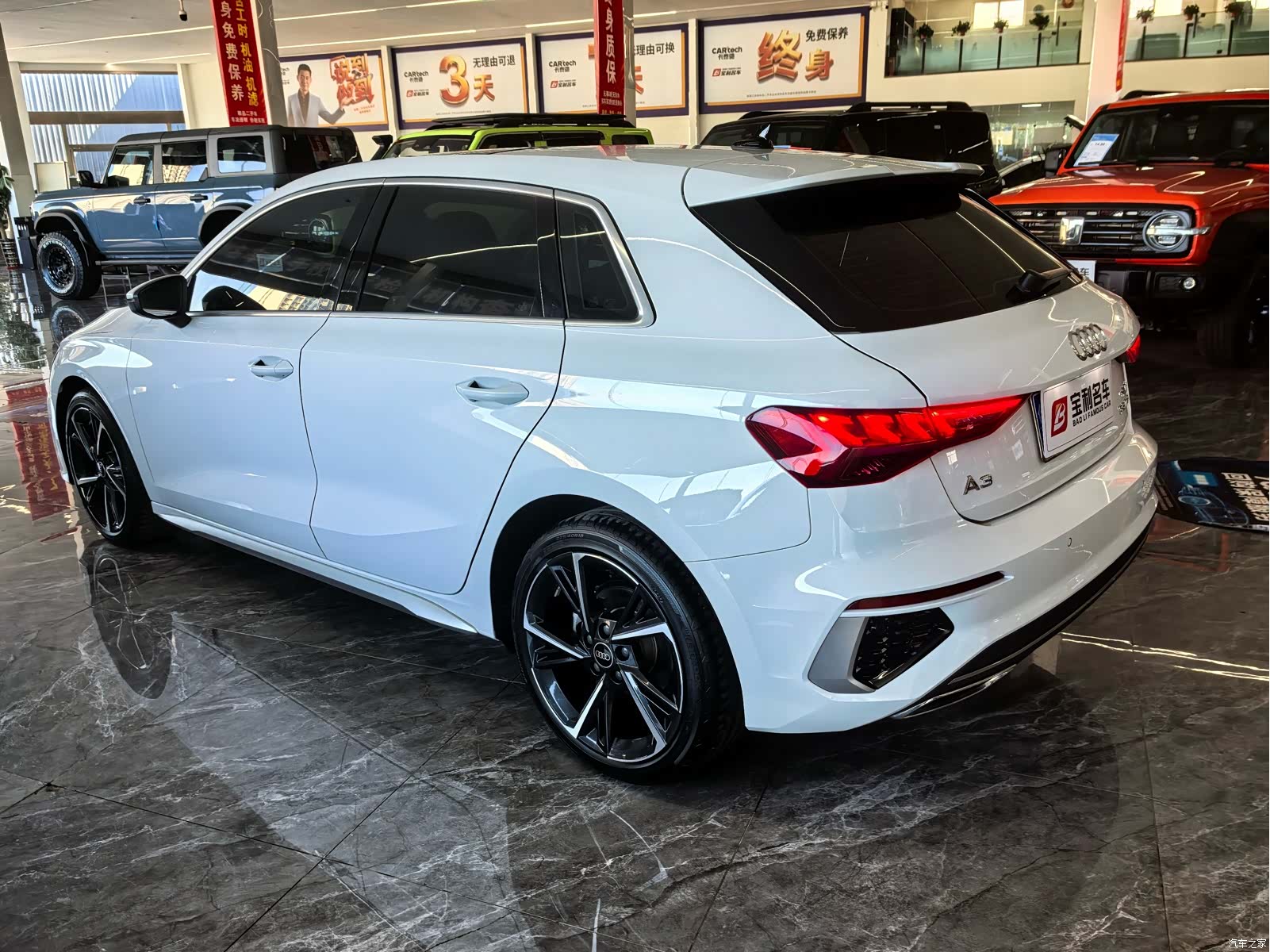 Audi A3, 2023 2