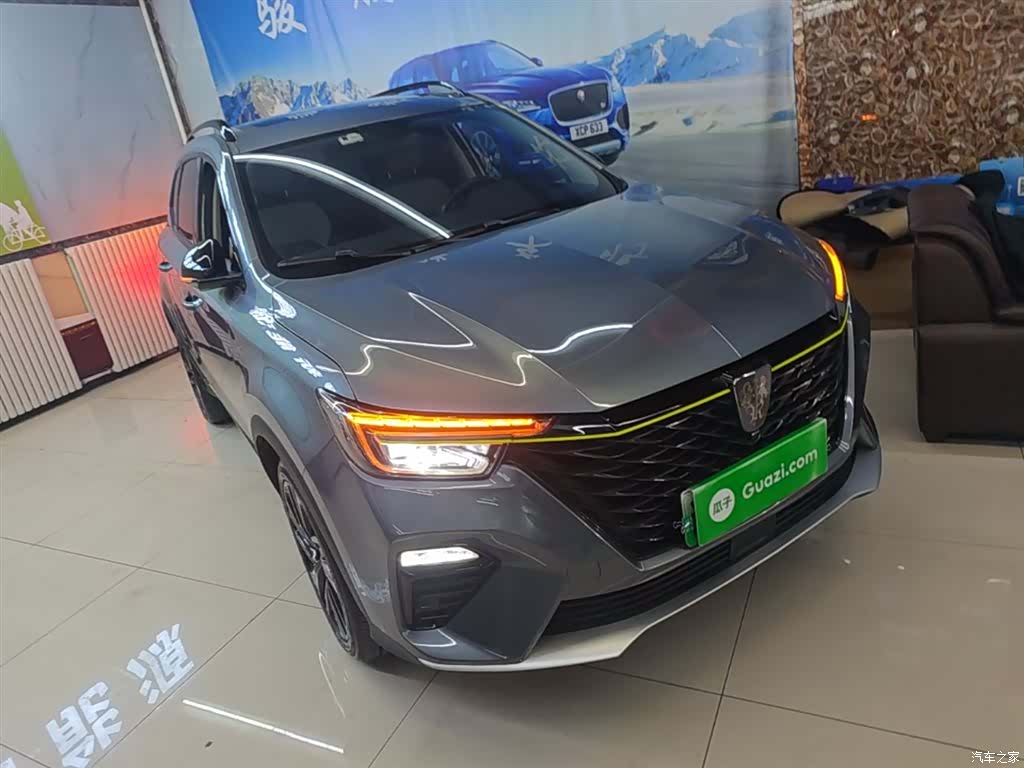 Roewe RX5, 2020 4