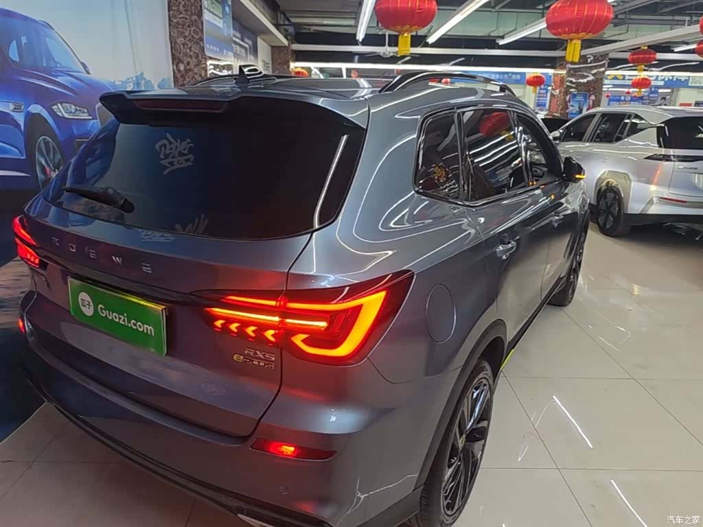 Roewe RX5, 2020 7