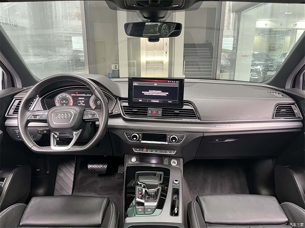 Audi Q5L, 2021 6