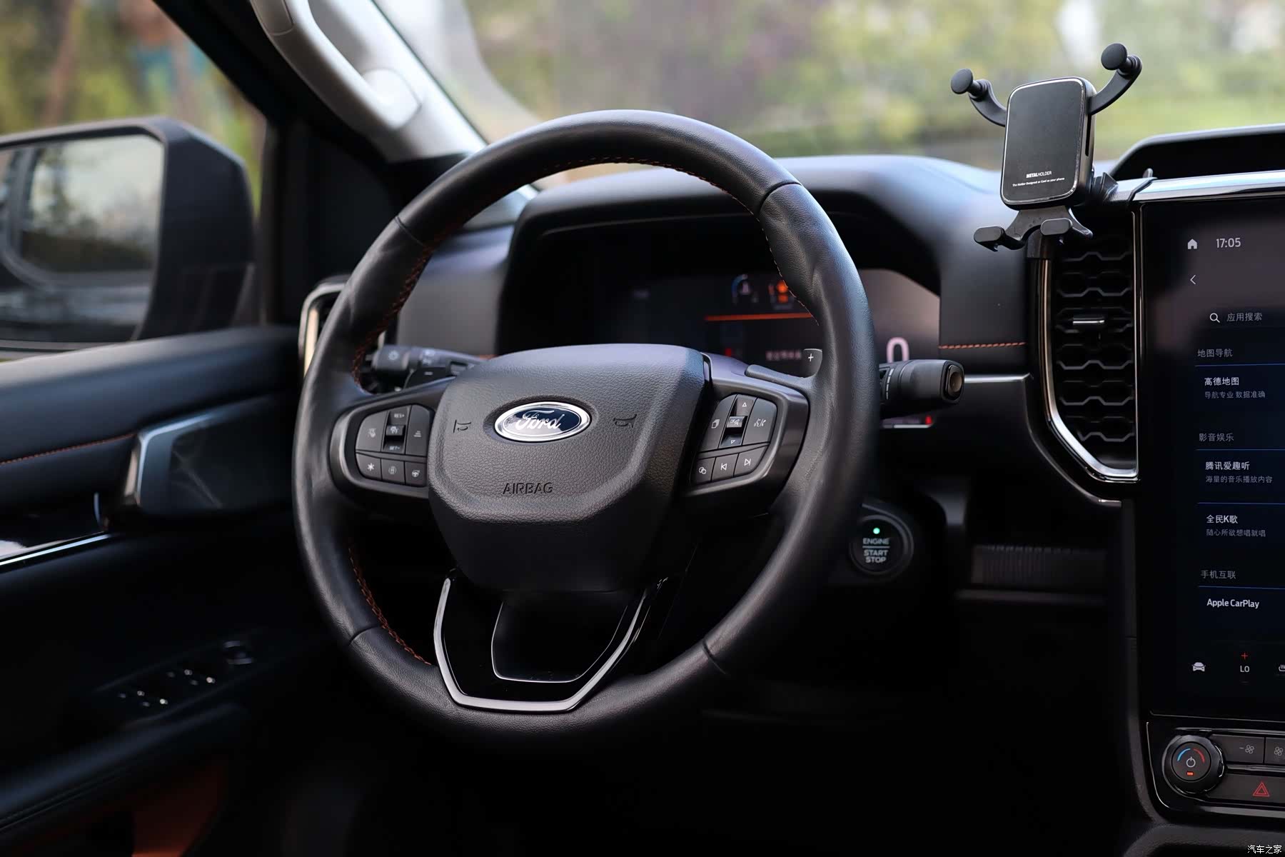Ford Ranger, 2024 15