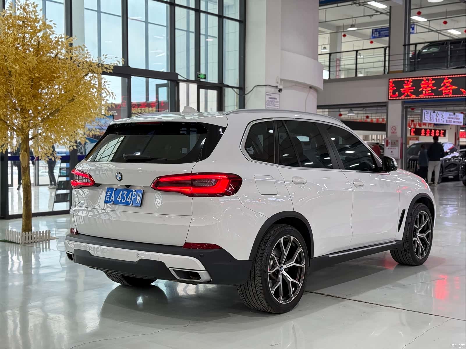 BMW X5, 2020 7