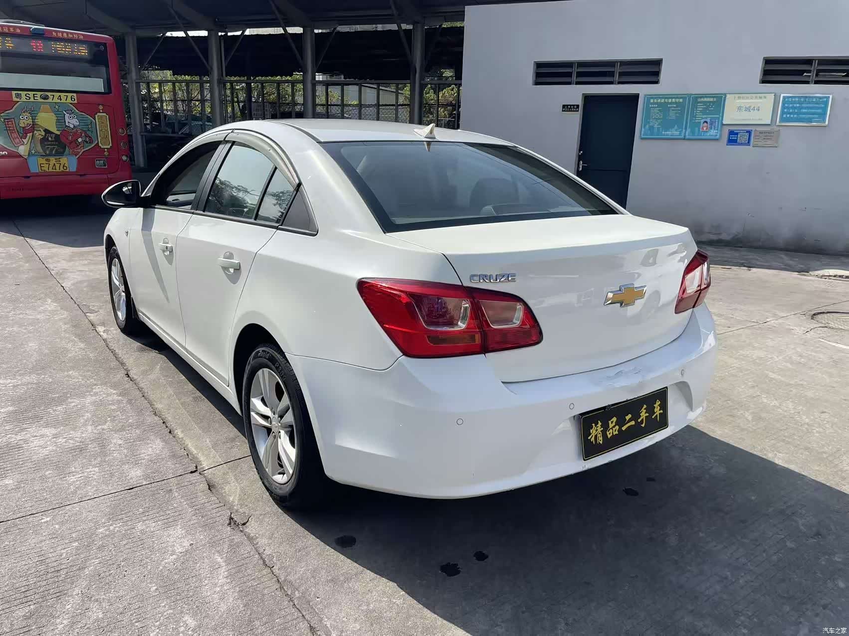 Chevrolet SE, 2014 7