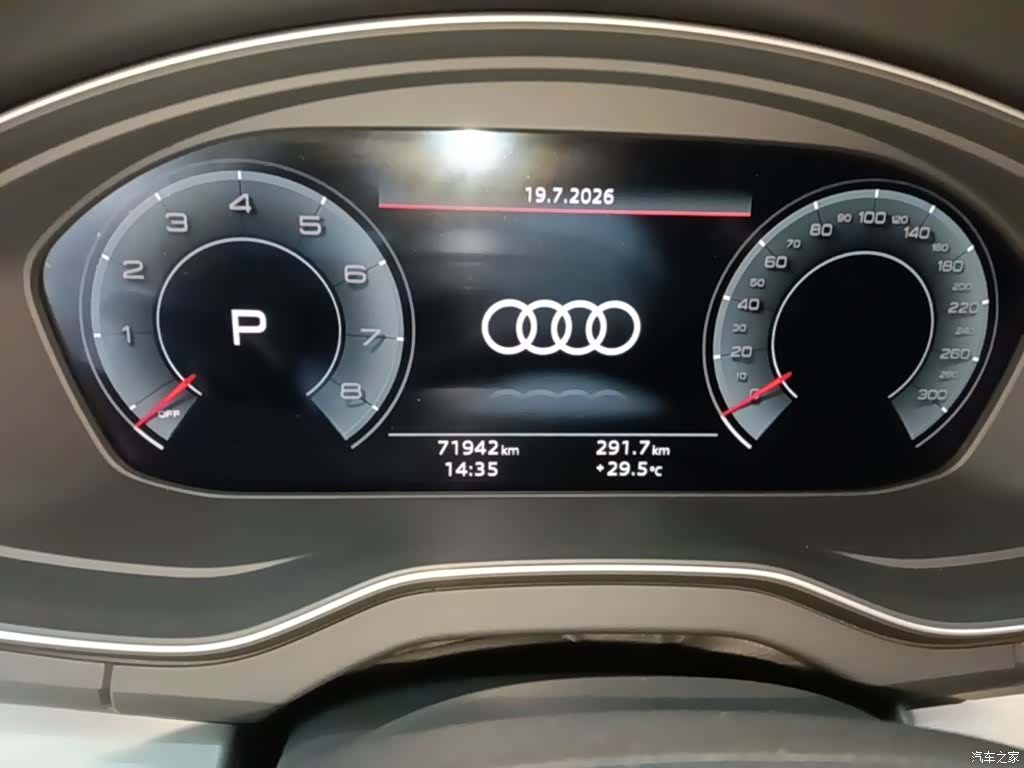 Audi Q5L, 2022 12