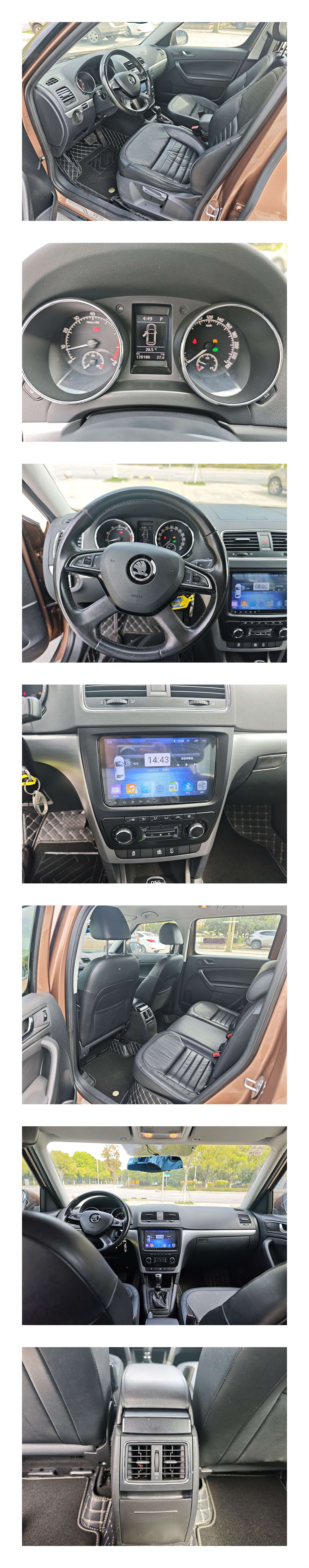 Skoda Yeti, 2014 14