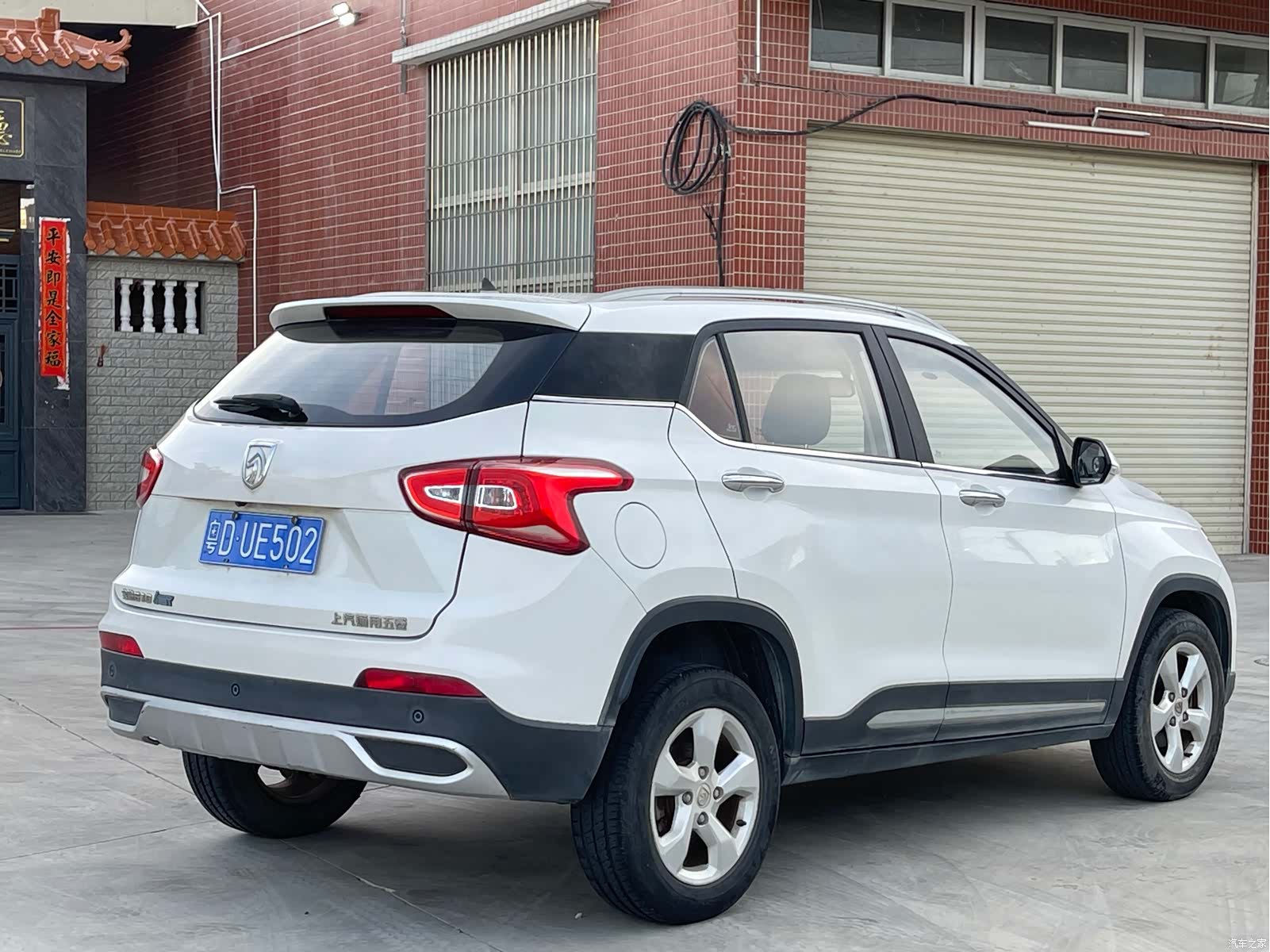 Wuling 510, 2018 4
