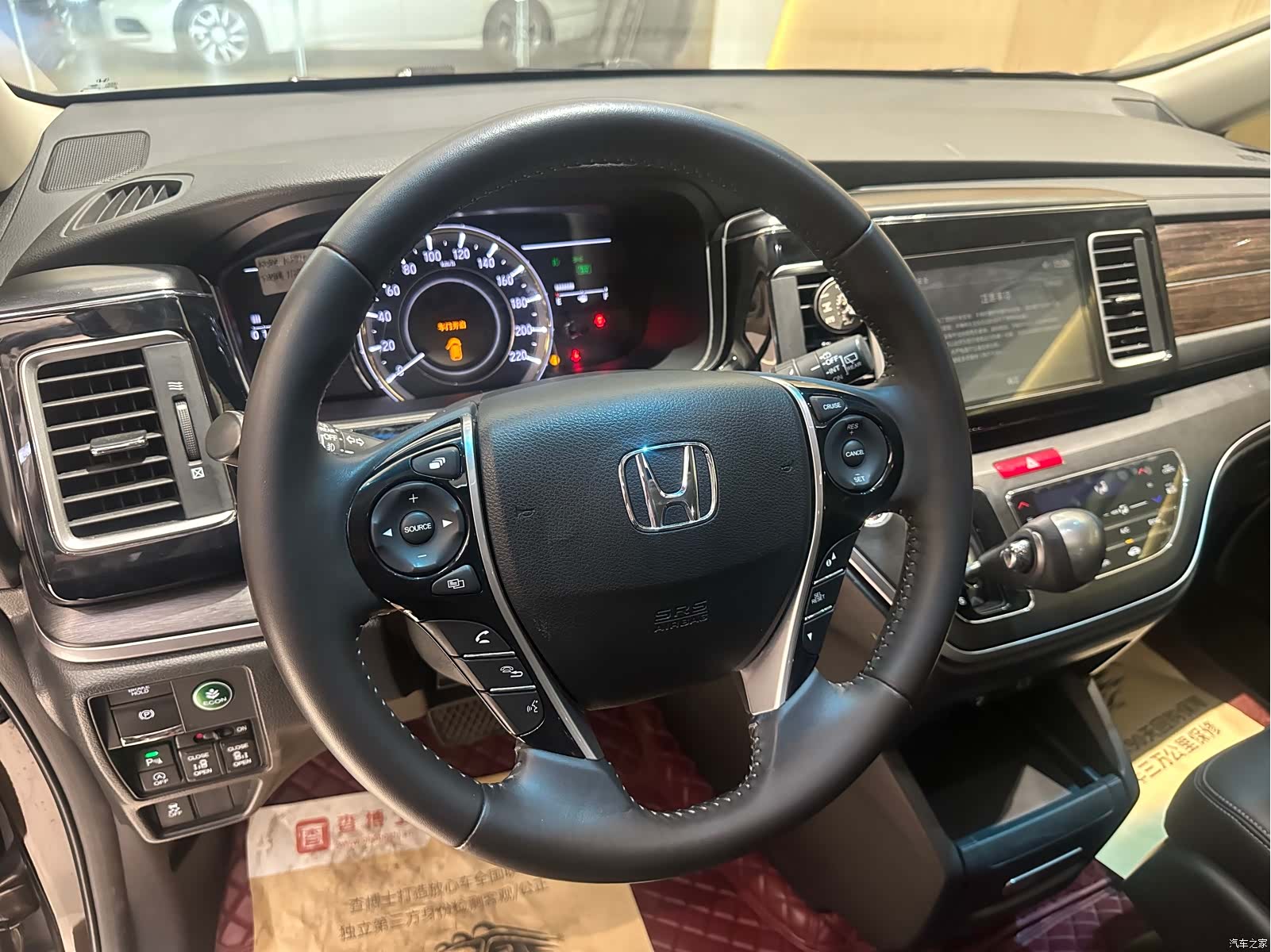 Honda Elysion, 2018 6