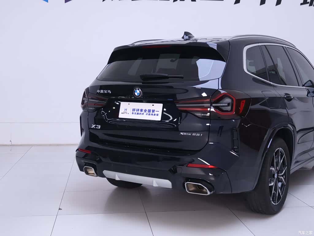 BMW X3, 2024 8