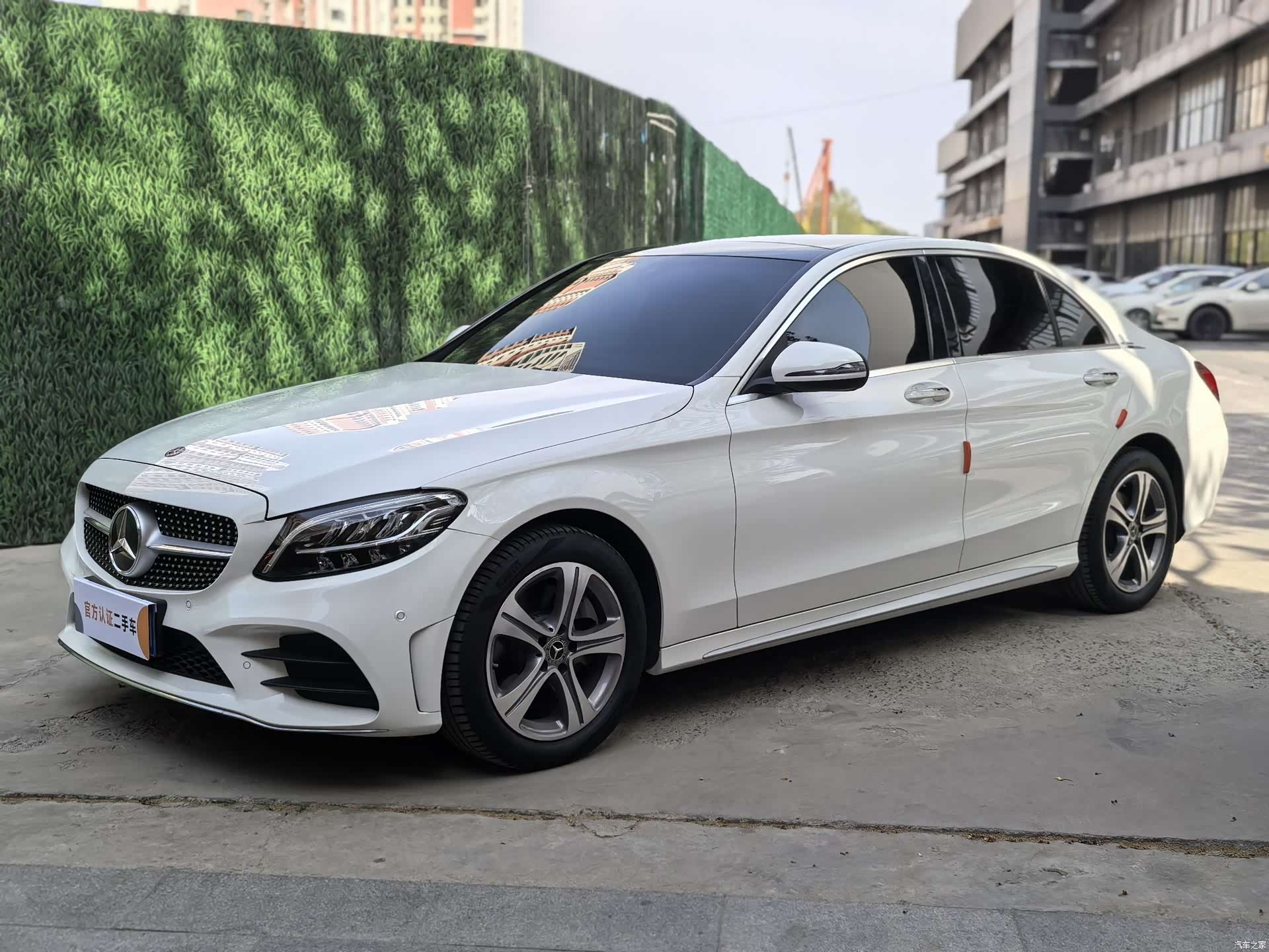 Mercedes-Benz C-Class, 2021 1