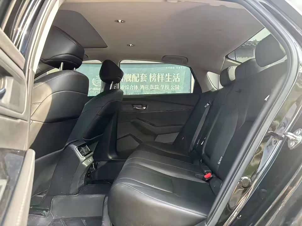 Honda Yingshipai Honda Yingshipai