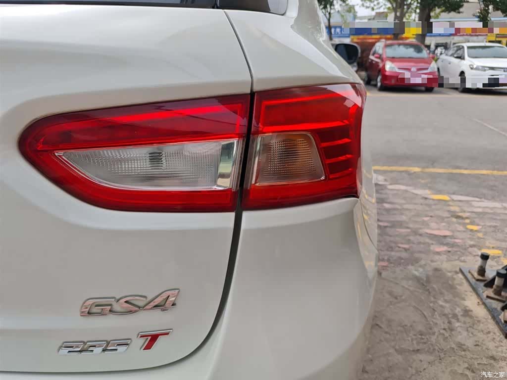 GAC GS4, 2017 8