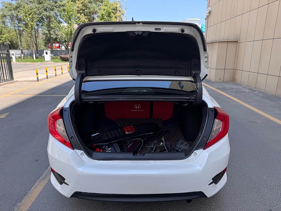 Honda Civic Honda Civic