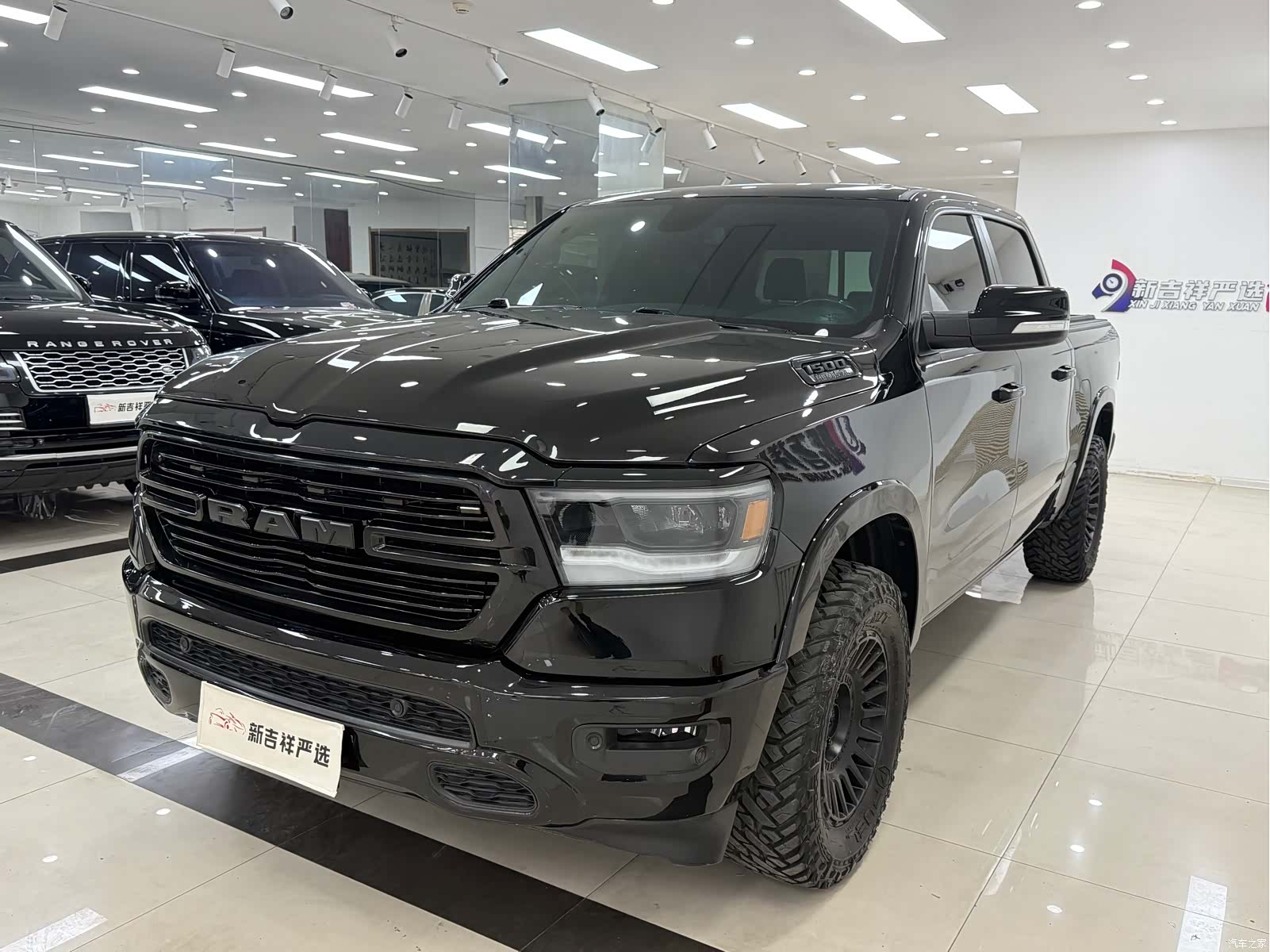 RAM Trucks, 2020 3
