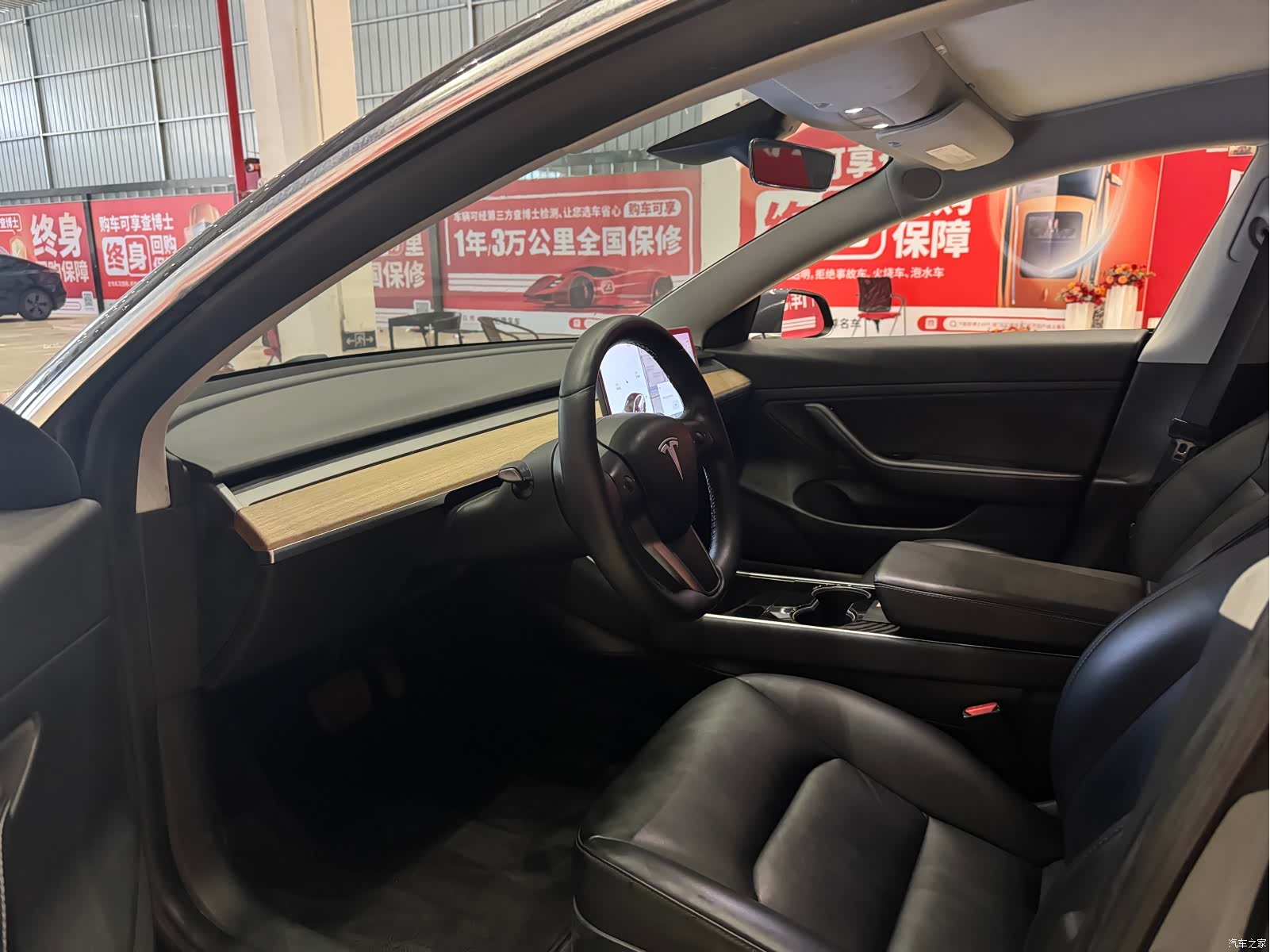Tesla Model 3, 2020 7