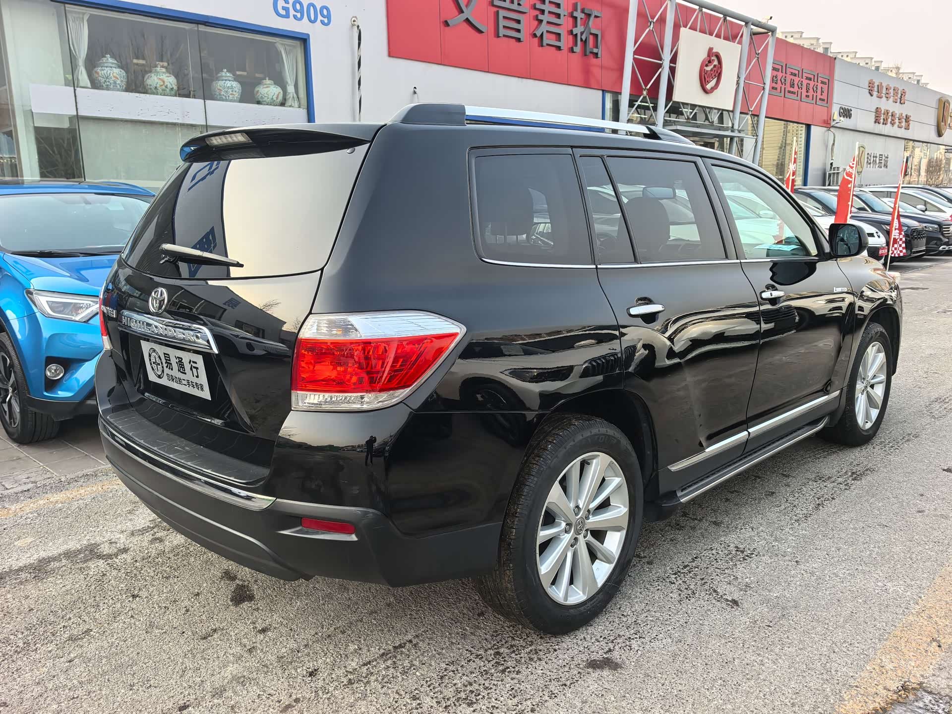 Toyota Highlander, 2012 18